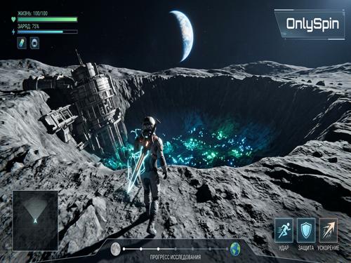 Moonfall Legacy oyunundan karanlık saray sahnesi